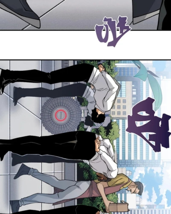 Quỷ Tiến Hóa Chapter 131 - 11