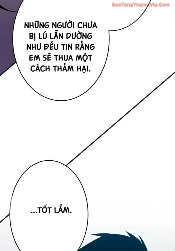 Kiếm Sĩ Hắc Ám Tái Xuất Chapter 24 - 86