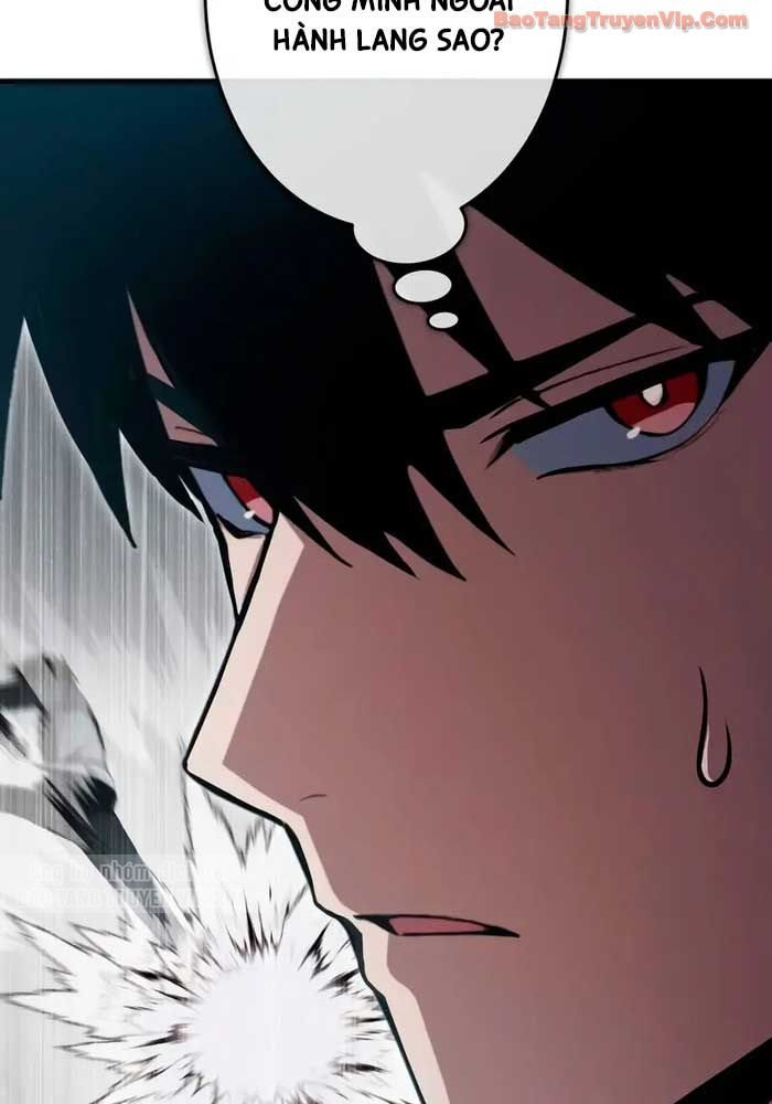 Kiếm Sĩ Hắc Ám Tái Xuất Chapter 24 - 17