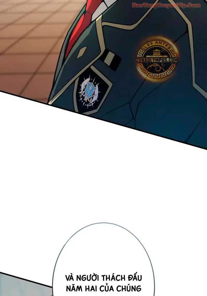 Kiếm Sĩ Hắc Ám Tái Xuất Chapter 24 - 13