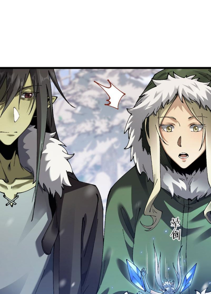 Chuyển Sinh Thành Goblin Chapter 85 - 119