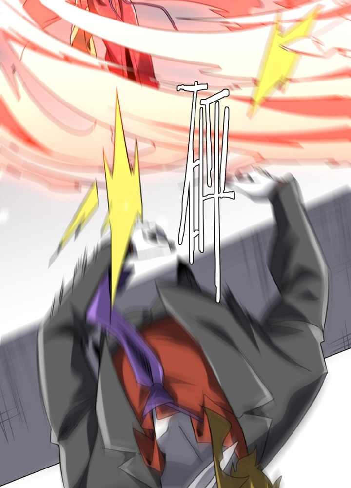 Bắt Đầu Với Trăm Vạn Minh Tệ Chapter 277 - 119