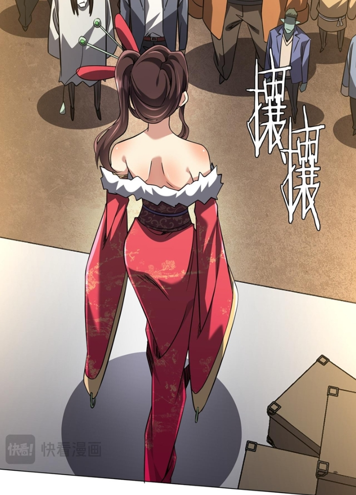 Bắt Đầu Với Trăm Vạn Minh Tệ Chapter 277 - 69