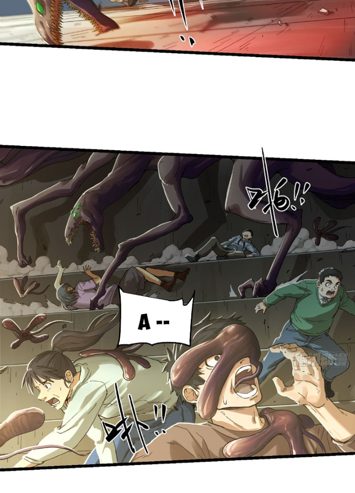 Hộp mãnh thú: Kỷ nguyên cơ giáp Chapter 66 - 41