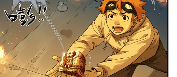 Hộp mãnh thú: Kỷ nguyên cơ giáp Chapter 66 - 58