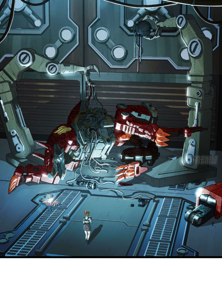 Hộp mãnh thú: Kỷ nguyên cơ giáp Chapter 66 - 3