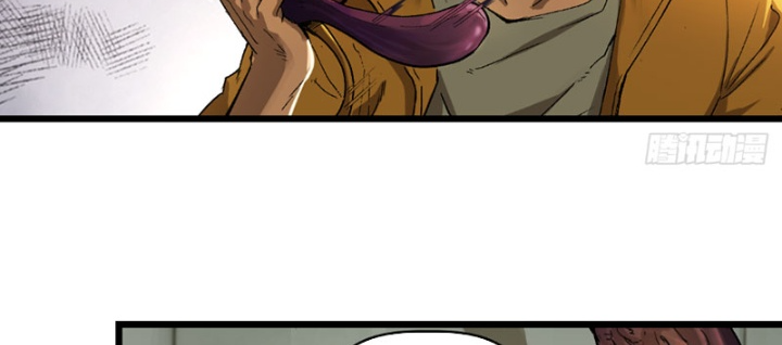 Hộp mãnh thú: Kỷ nguyên cơ giáp Chapter 66 - 32