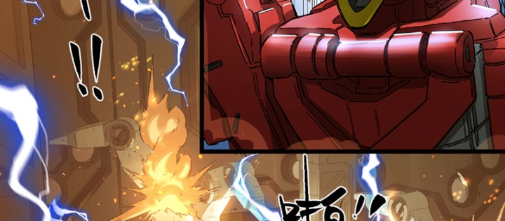 Hộp mãnh thú: Kỷ nguyên cơ giáp Chapter 66 - 14