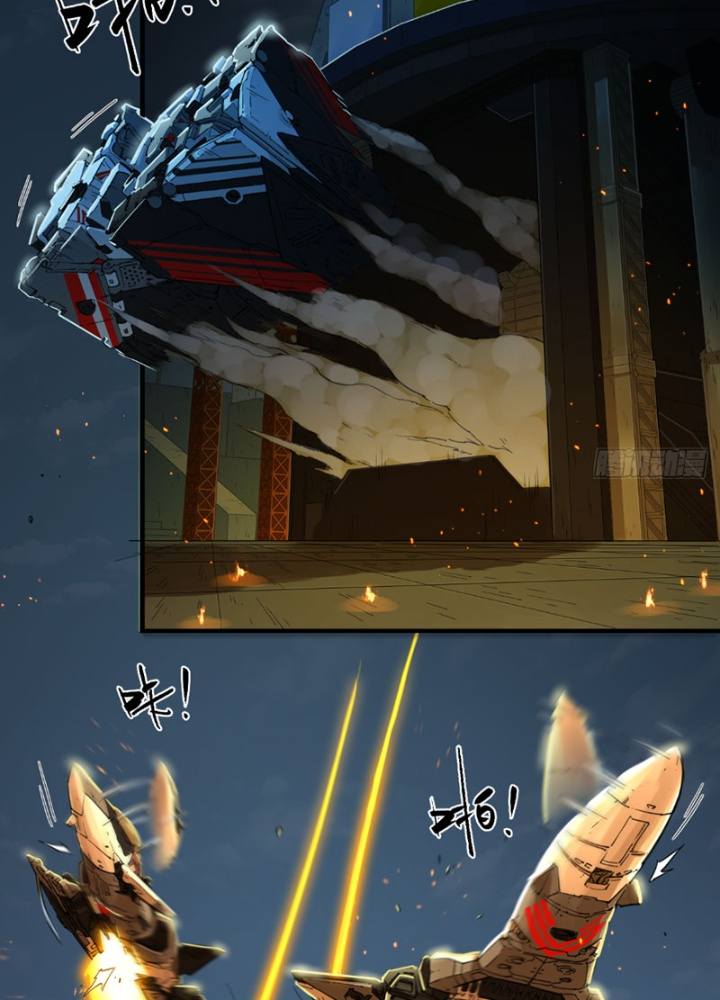 Hộp mãnh thú: Kỷ nguyên cơ giáp Chapter 66 - 67