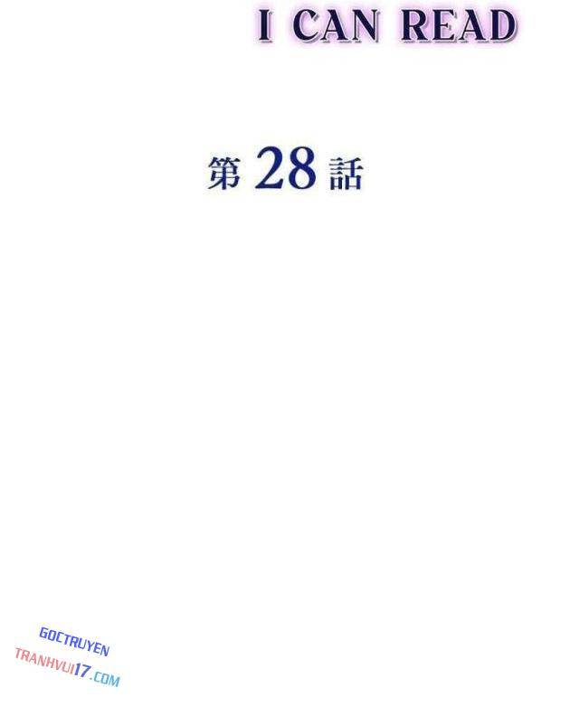 Chỉ ta nhìn thấy hướng dẫn Chapter 28 - 7