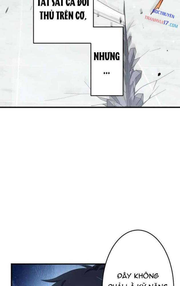 Chỉ ta nhìn thấy hướng dẫn Chapter 28 - 23