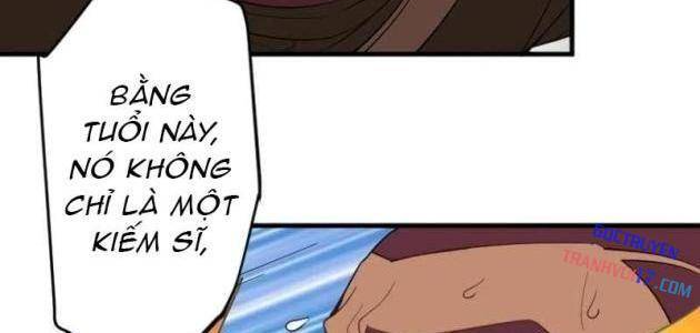 Chỉ ta nhìn thấy hướng dẫn Chapter 28 - 86