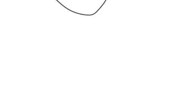 Chỉ ta nhìn thấy hướng dẫn Chapter 28 - 64