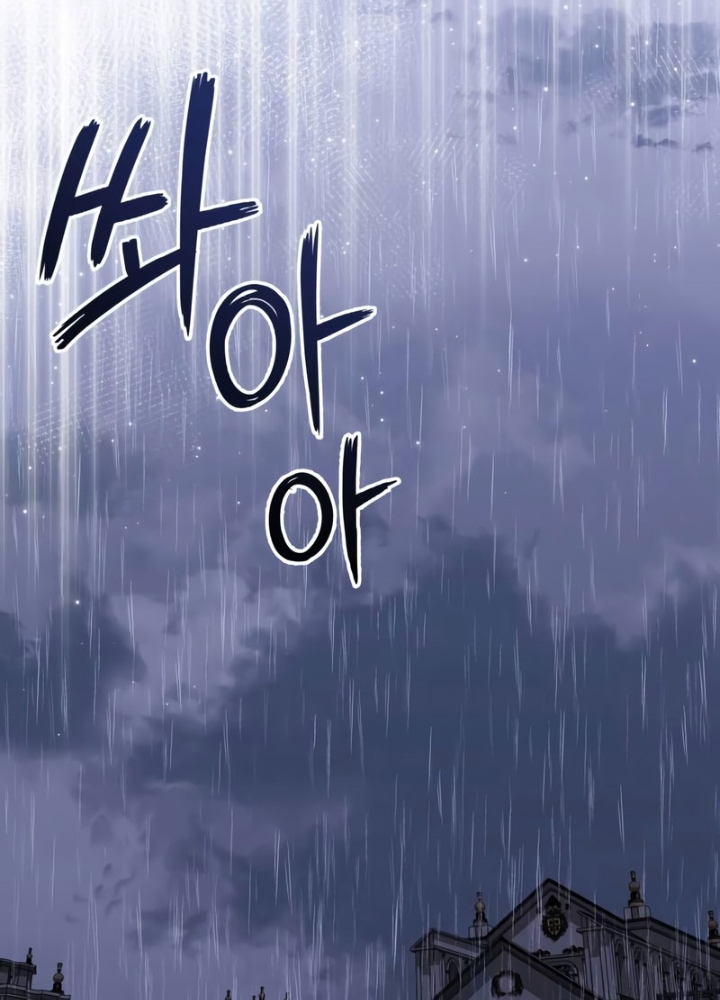 Hắc Kị Sĩ Thiên Tài Giới Hạn Thời Gian Chapter 125 - 179