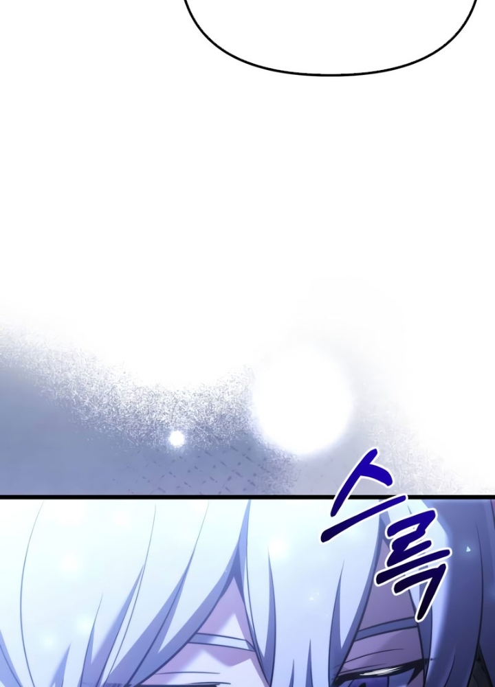 Hắc Kị Sĩ Thiên Tài Giới Hạn Thời Gian Chapter 125 - 53