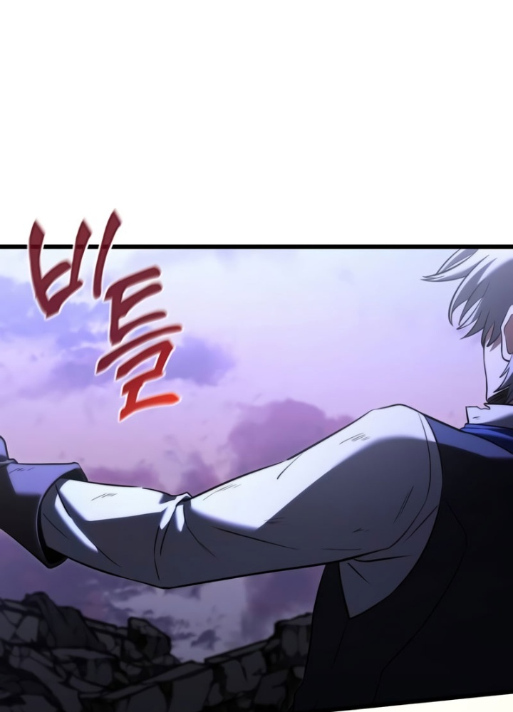 Hắc Kị Sĩ Thiên Tài Giới Hạn Thời Gian Chapter 125 - 11