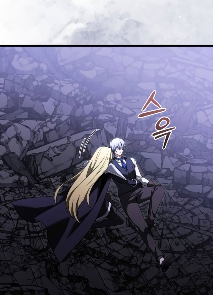 Hắc Kị Sĩ Thiên Tài Giới Hạn Thời Gian Chapter 125 - 17