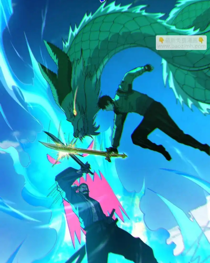 Vô Địch Bị Động Tạo Ra Tấn Sát Thương Chapter 130 - 96