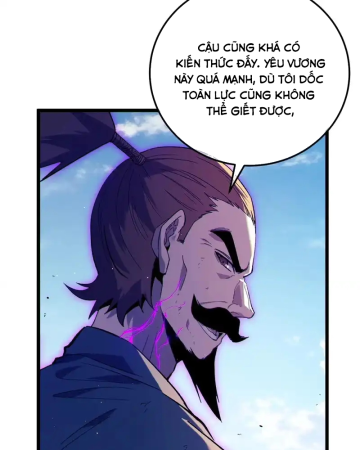 Vô Địch Bị Động Tạo Ra Tấn Sát Thương Chapter 130 - 71