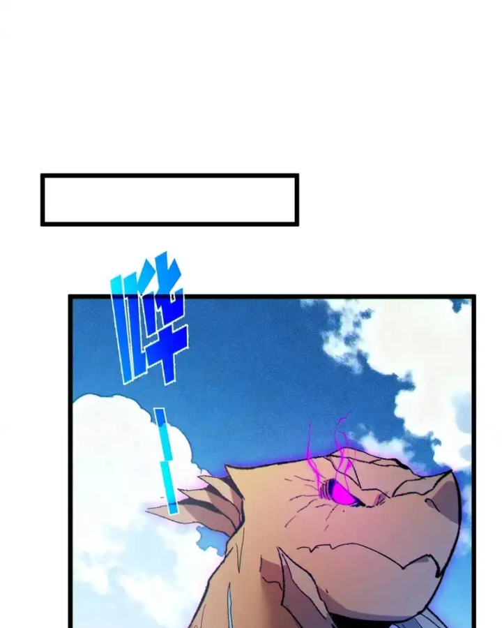 Vô Địch Bị Động Tạo Ra Tấn Sát Thương Chapter 130 - 63