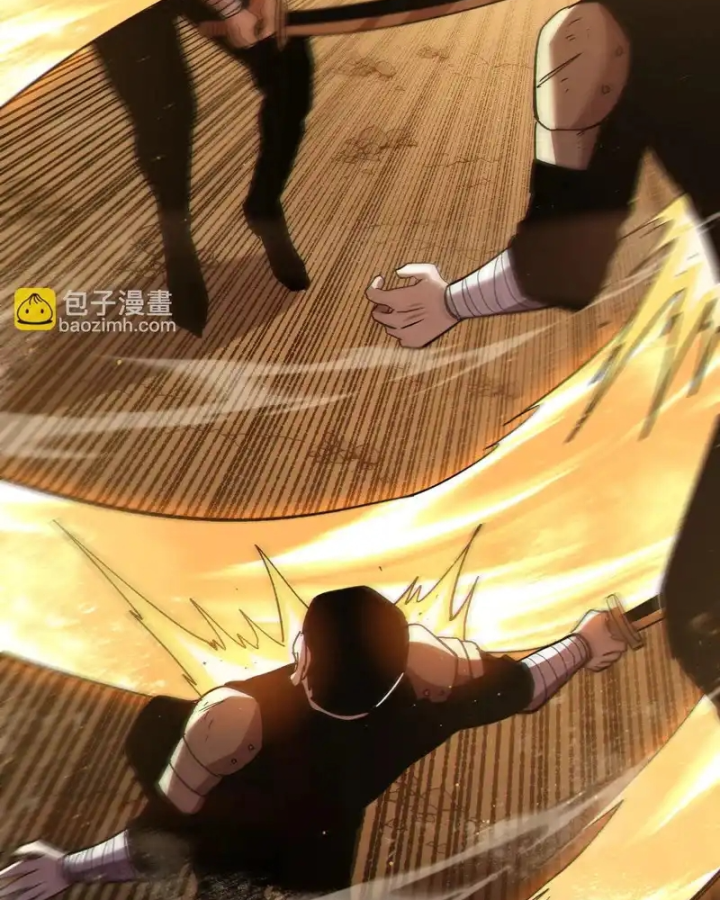 Vô Địch Bị Động Tạo Ra Tấn Sát Thương Chapter 130 - 52