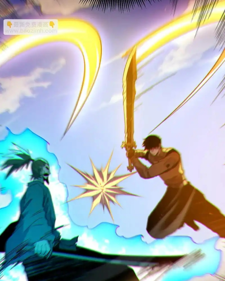 Vô Địch Bị Động Tạo Ra Tấn Sát Thương Chapter 130 - 100