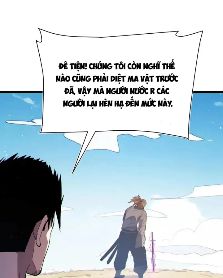 Vô Địch Bị Động Tạo Ra Tấn Sát Thương Chapter 130 - 75