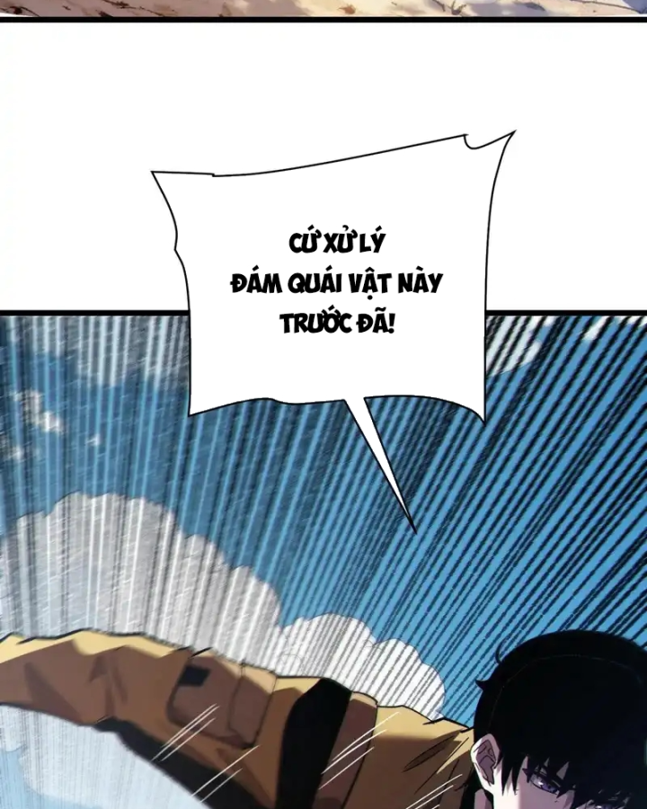 Vô Địch Bị Động Tạo Ra Tấn Sát Thương Chapter 130 - 17