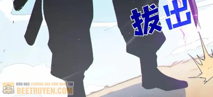 Vô Địch Bị Động Tạo Ra Tấn Sát Thương Chapter 130 - 79