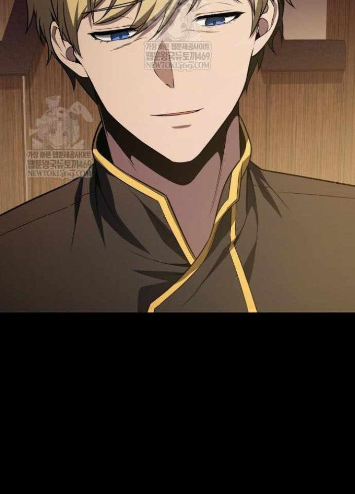 Vua Hiệp Sĩ Đã Trở Lại Với Một Vị Thần Chapter 140 - 29