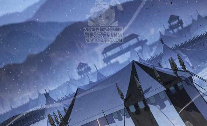 Vua Hiệp Sĩ Đã Trở Lại Với Một Vị Thần Chapter 140 - 2