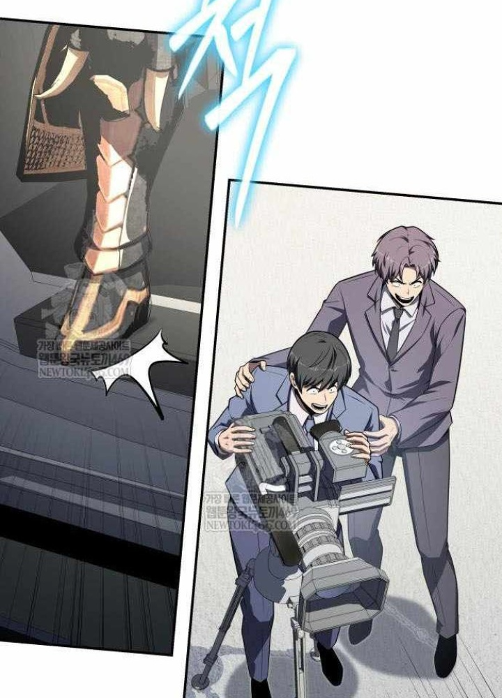 Vua Hiệp Sĩ Đã Trở Lại Với Một Vị Thần Chapter 140 - 129