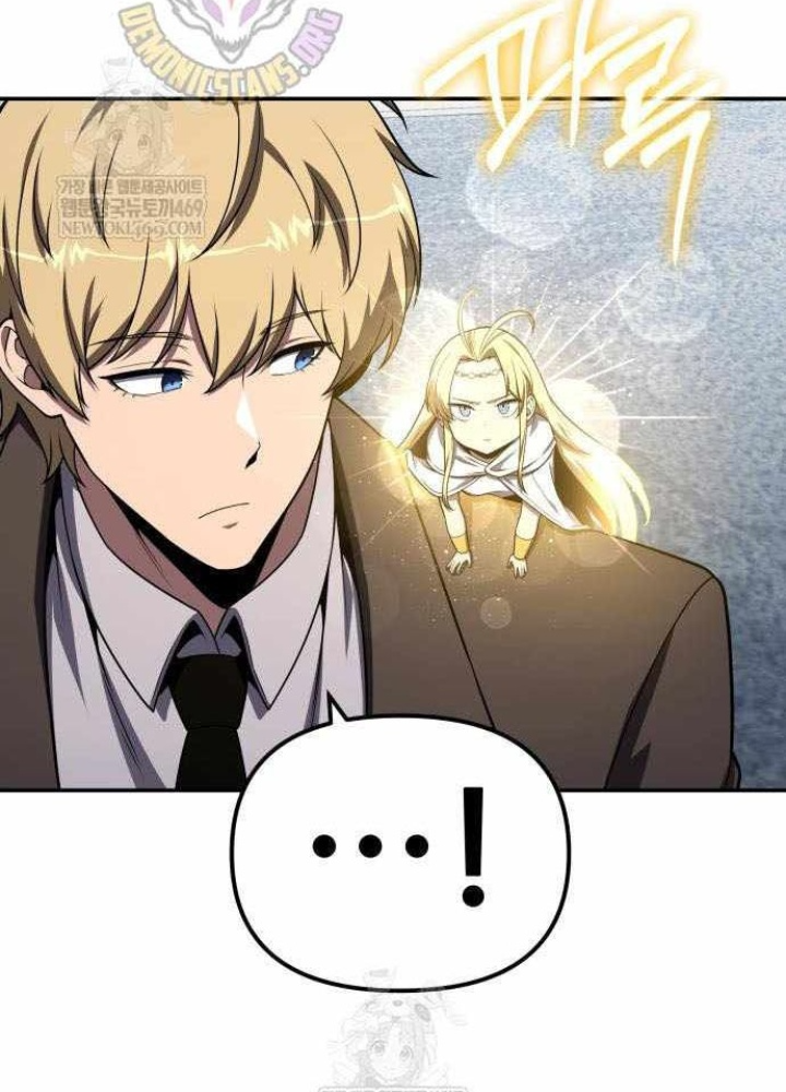 Vua Hiệp Sĩ Đã Trở Lại Với Một Vị Thần Chapter 140 - 213