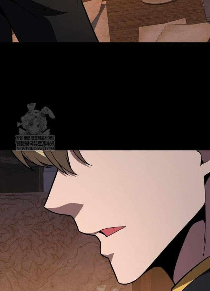 Vua Hiệp Sĩ Đã Trở Lại Với Một Vị Thần Chapter 140 - 17