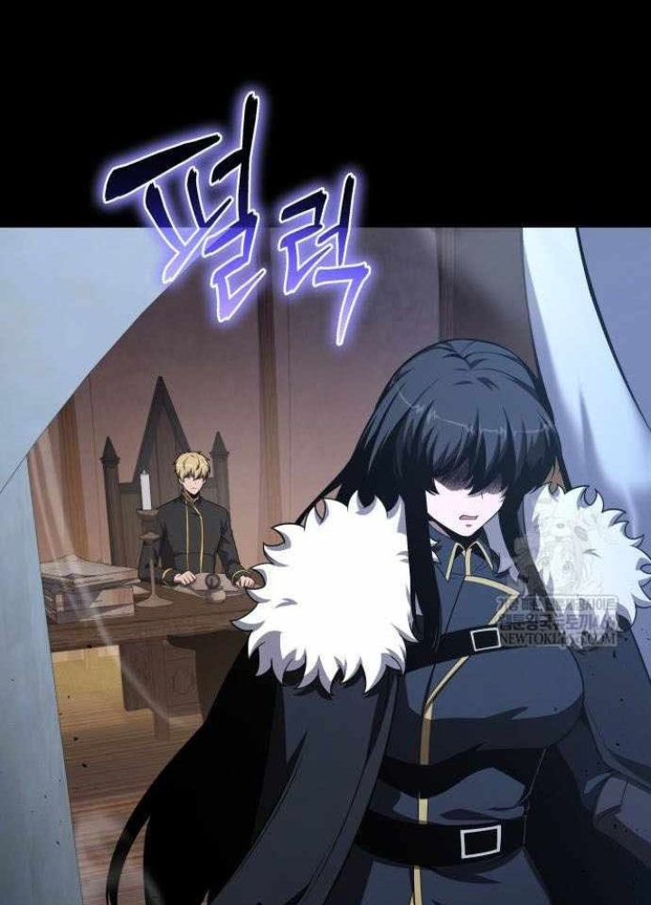 Vua Hiệp Sĩ Đã Trở Lại Với Một Vị Thần Chapter 140 - 25