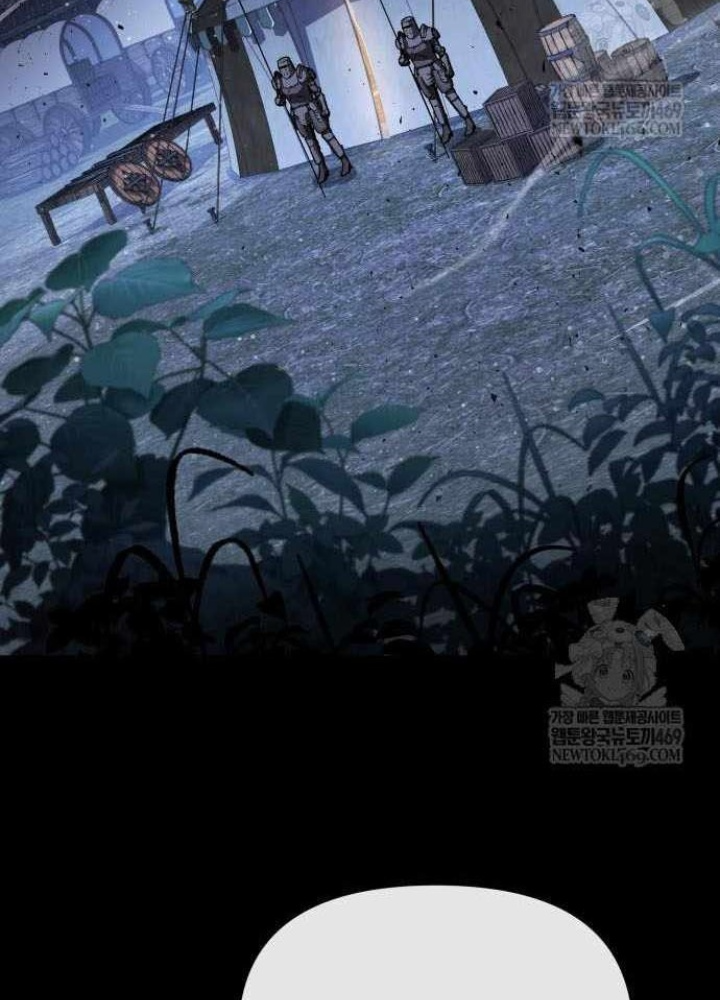 Vua Hiệp Sĩ Đã Trở Lại Với Một Vị Thần Chapter 140 - 3