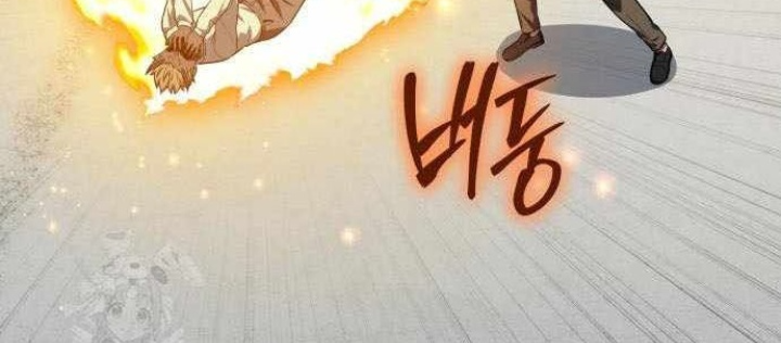 Vua Hiệp Sĩ Đã Trở Lại Với Một Vị Thần Chapter 140 - 184