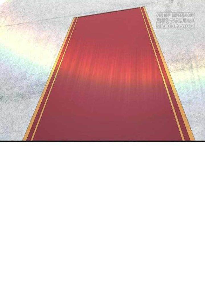 Vua Hiệp Sĩ Đã Trở Lại Với Một Vị Thần Chapter 140 - 77