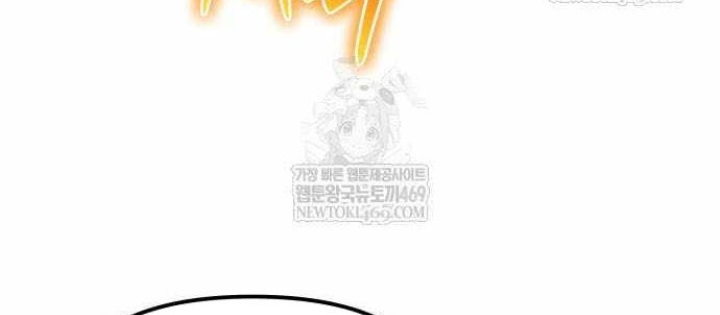 Vua Hiệp Sĩ Đã Trở Lại Với Một Vị Thần Chapter 140 - 122