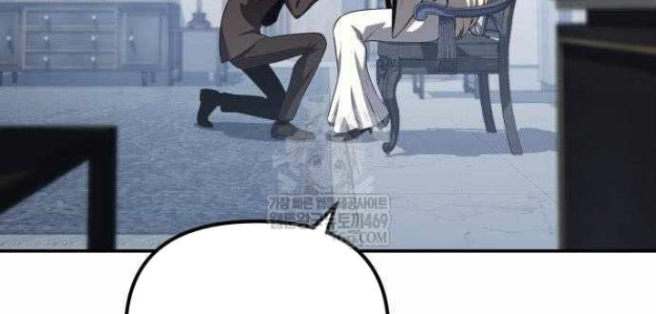 Vua Hiệp Sĩ Đã Trở Lại Với Một Vị Thần Chapter 140 - 208