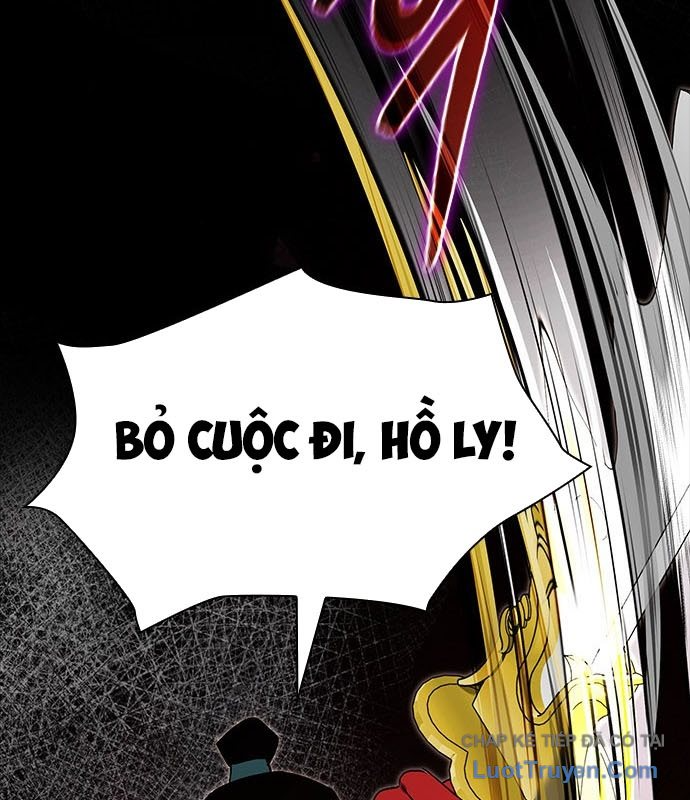 Đêm Của Yêu Tinh Chapter 121 - 196