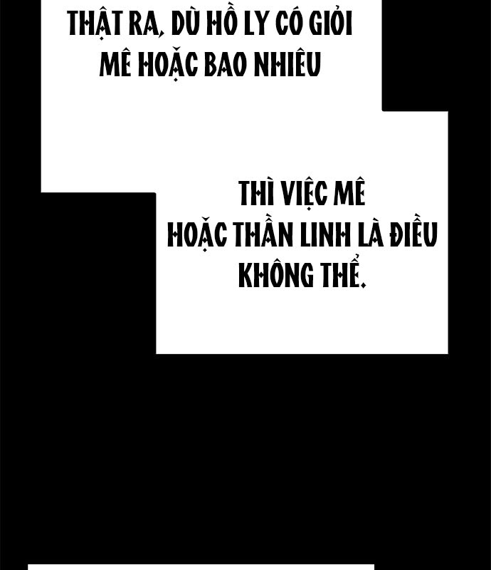 Đêm Của Yêu Tinh Chapter 121 - 26