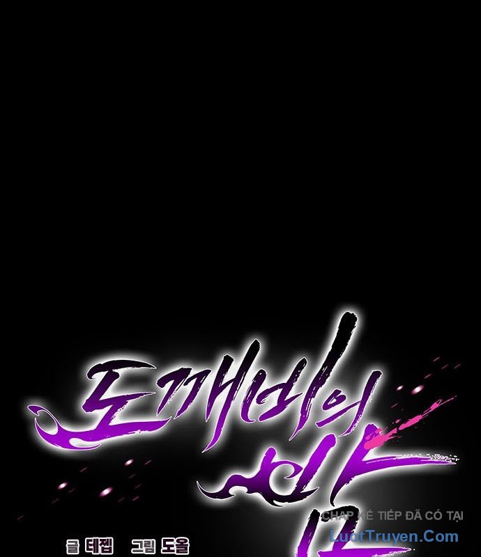 Đêm Của Yêu Tinh Chapter 121 - 33