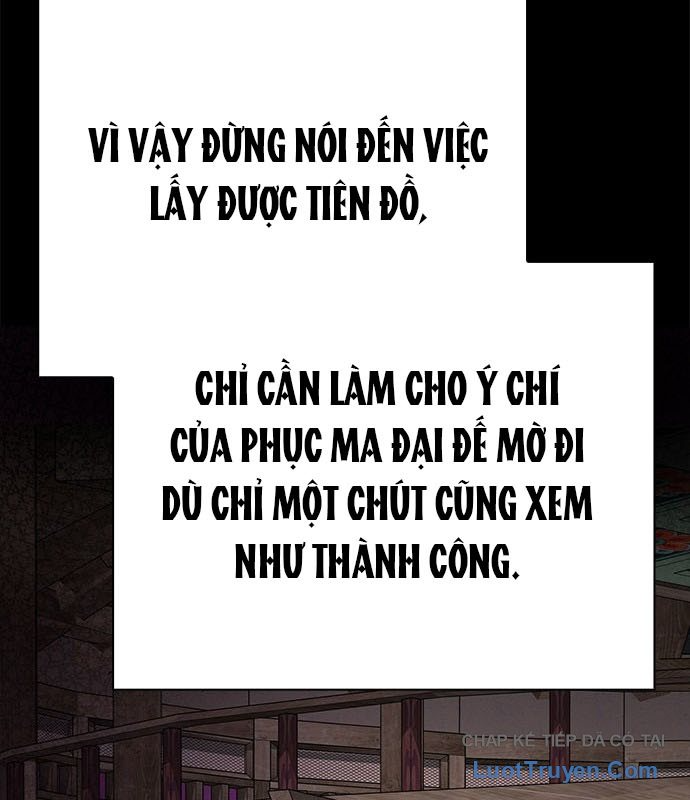 Đêm Của Yêu Tinh Chapter 121 - 27