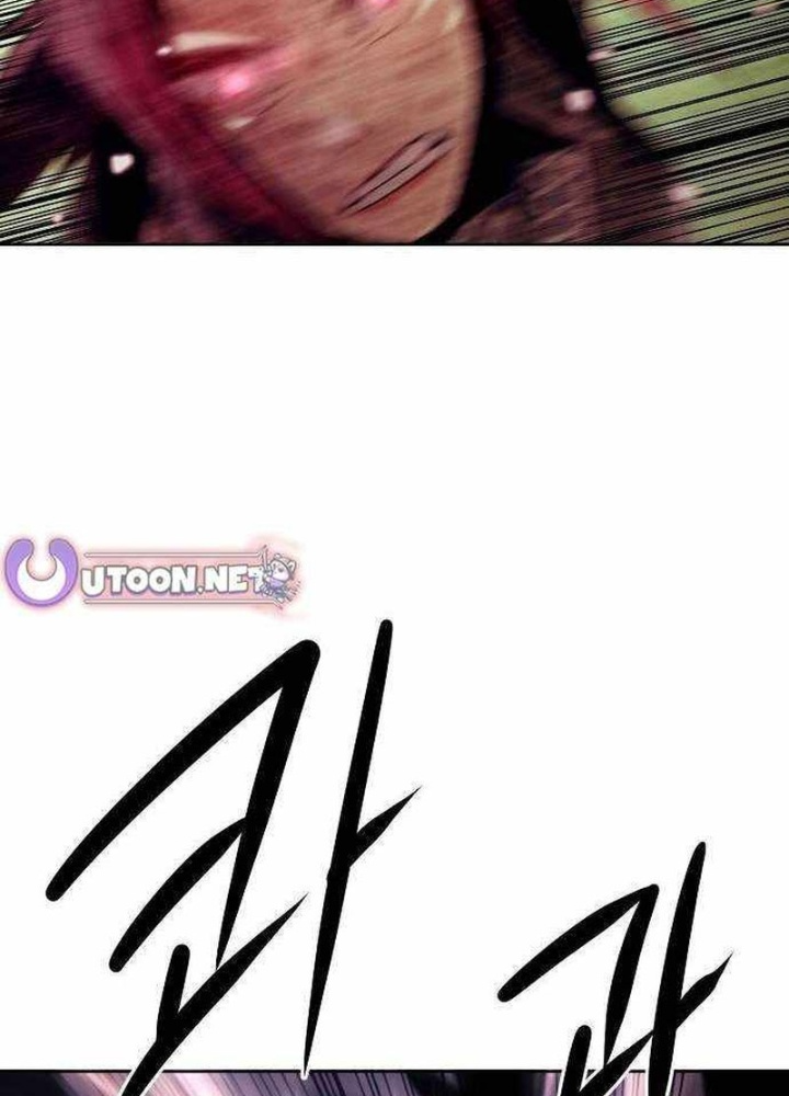 Tiểu Gia Chủ Của Tứ Xuyên Đường Gia Trở Thành Kiếm Thần Chapter 99 - 27