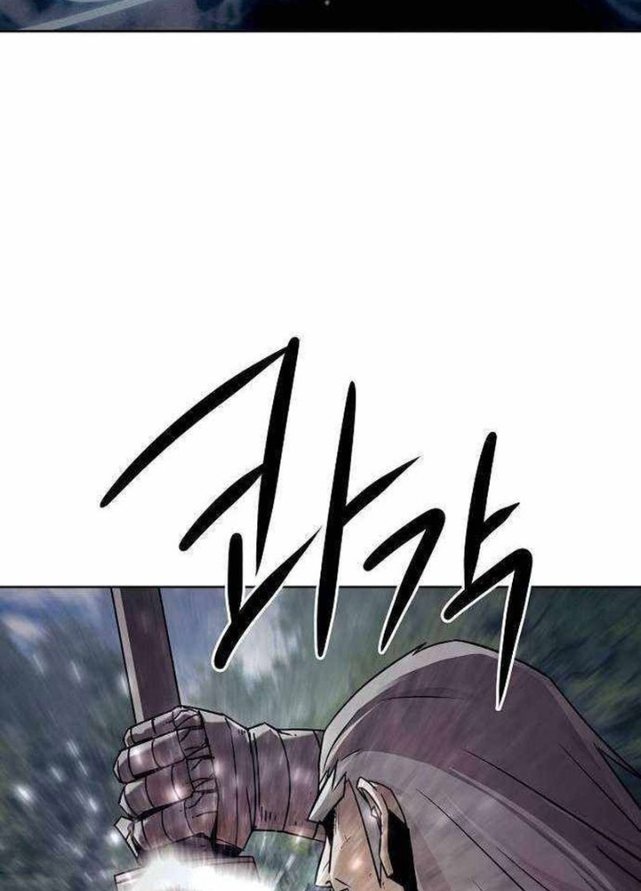 Tiểu Gia Chủ Của Tứ Xuyên Đường Gia Trở Thành Kiếm Thần Chapter 99 - 15