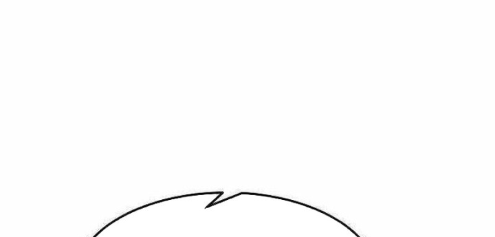 Tiểu Gia Chủ Của Tứ Xuyên Đường Gia Trở Thành Kiếm Thần Chapter 99 - 68