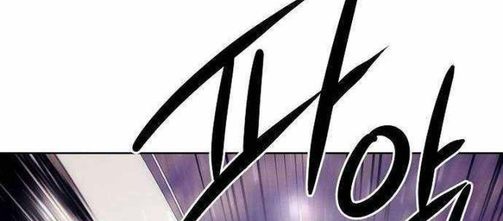 Tiểu Gia Chủ Của Tứ Xuyên Đường Gia Trở Thành Kiếm Thần Chapter 99 - 54