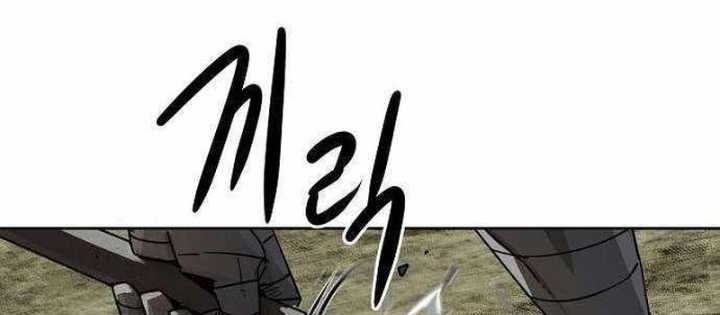 Tiểu Gia Chủ Của Tứ Xuyên Đường Gia Trở Thành Kiếm Thần Chapter 100 - 24