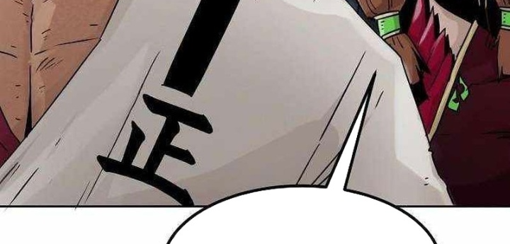 Tiểu Gia Chủ Của Tứ Xuyên Đường Gia Trở Thành Kiếm Thần Chapter 100 - 86